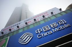 (7分钟科普下)汉中公司名称和电话_哔哩哔哩-3